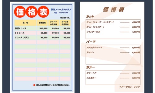 横结肠息肉症状网 - 横结肠息肉一般活几年,横结肠的息肉危险吗